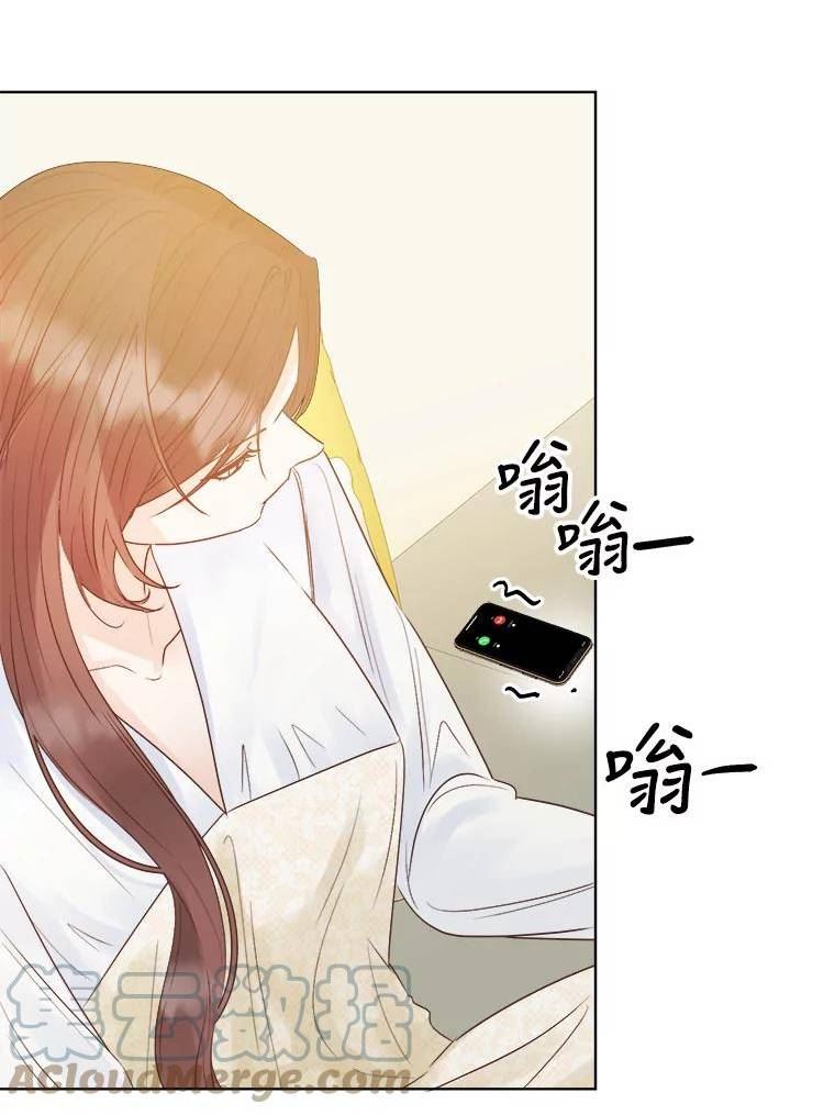 男装女秘漫画,76.邮件65图