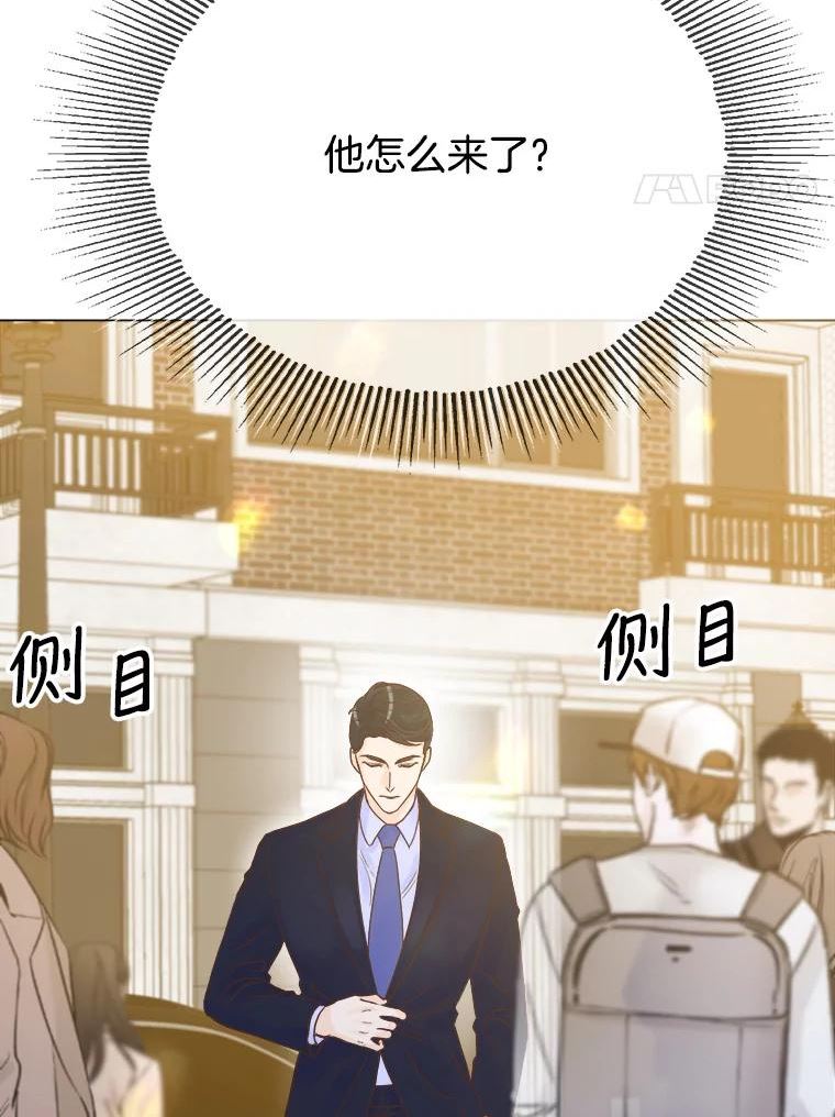 男装女秘漫画,58.消失？103图