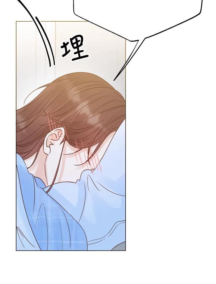 男装女秘漫画,58.消失？55图