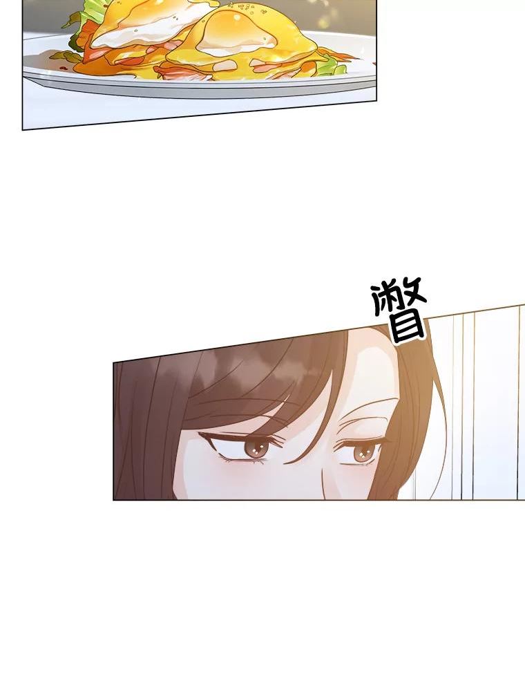 男装女秘漫画,58.消失？66图