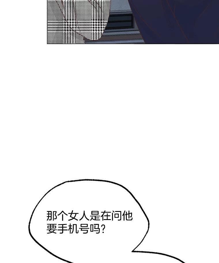 男装女秘漫画,59.结束12图