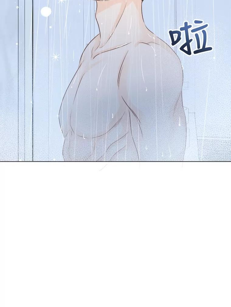 男装女秘漫画,60.短信83图