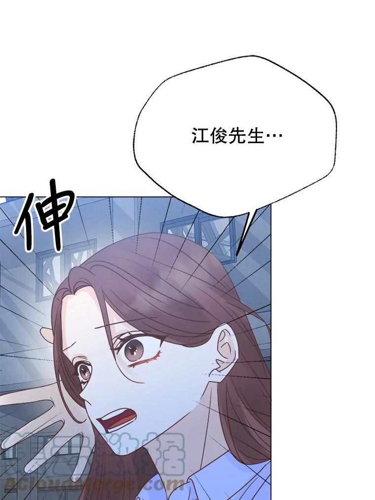 男装女秘漫画,62.绑架85图