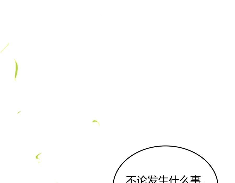 武神回归录漫画,第23话 哦？你们是坏人？63图