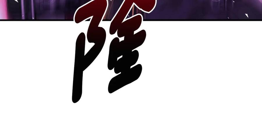 只想找爸爸全集漫画,第70话 我的回答是39图