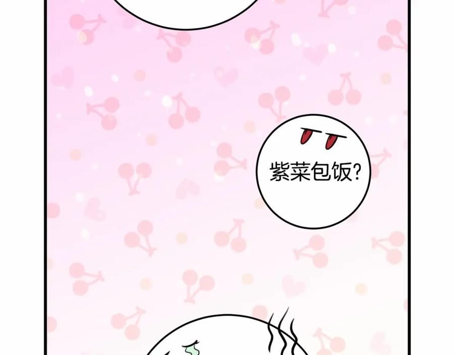 投喂悲剧男二后漫画,第40话 他喜欢我？107图