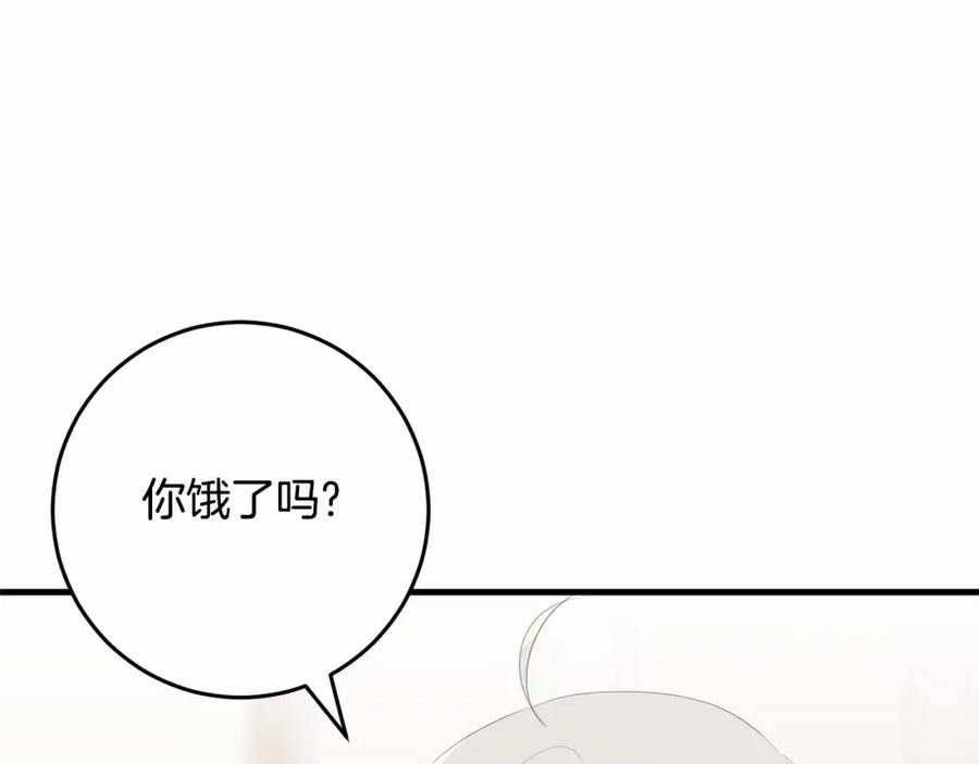 投喂悲剧男二后漫画,第40话 他喜欢我？4图