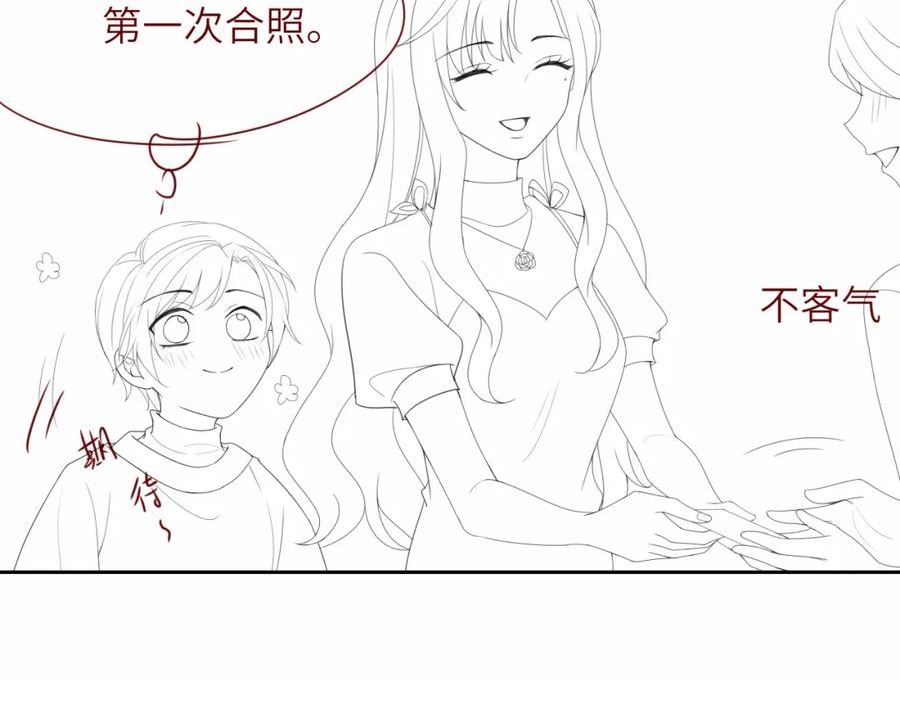 把反派养歪了怎么破完整版漫画,第15话 姐姐只能是我的95图