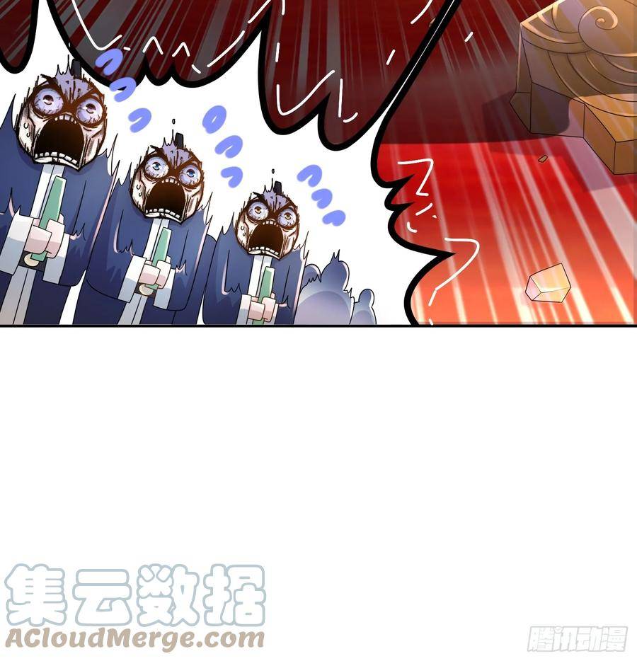 绝色道侣都说吾皇体质无敌漫画免费观看漫画,50-你们母女俩……！？43图