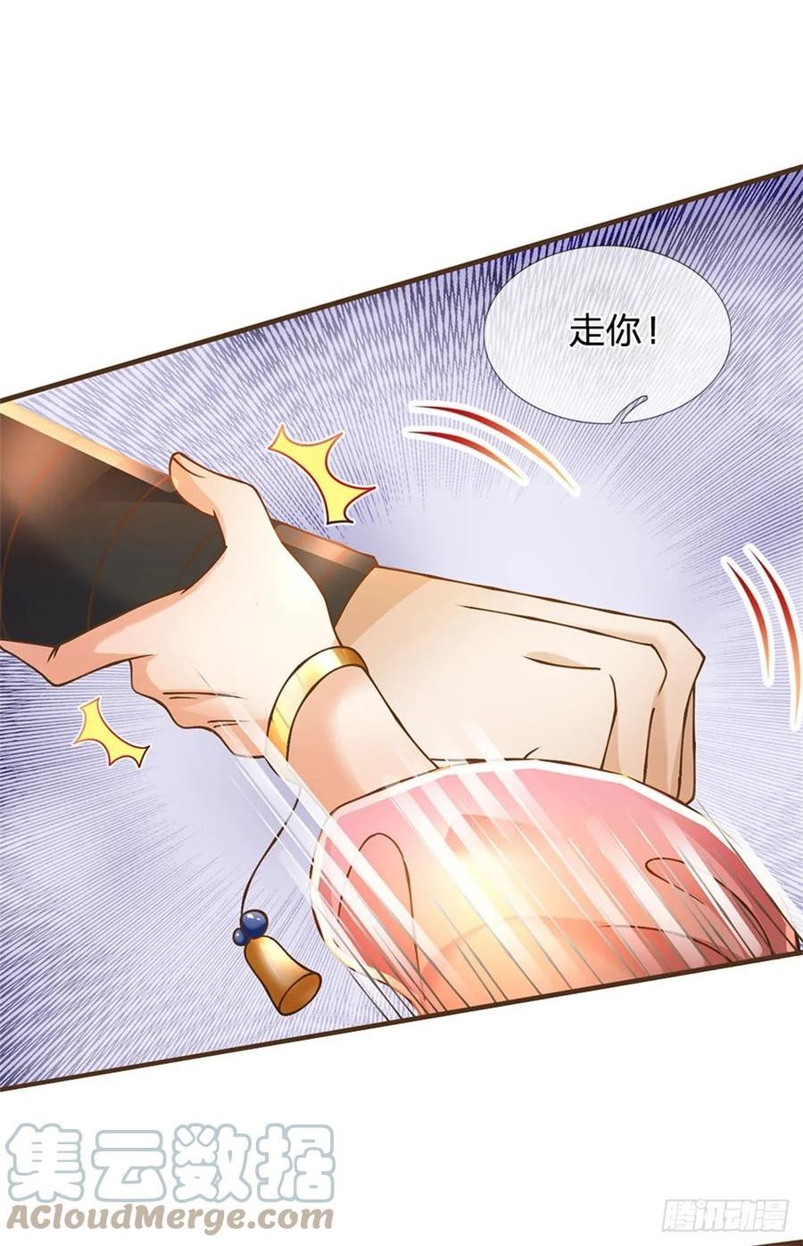 神级选择我从不按套路变强小说叫什么漫画,第29话 神女出马一个顶俩25图