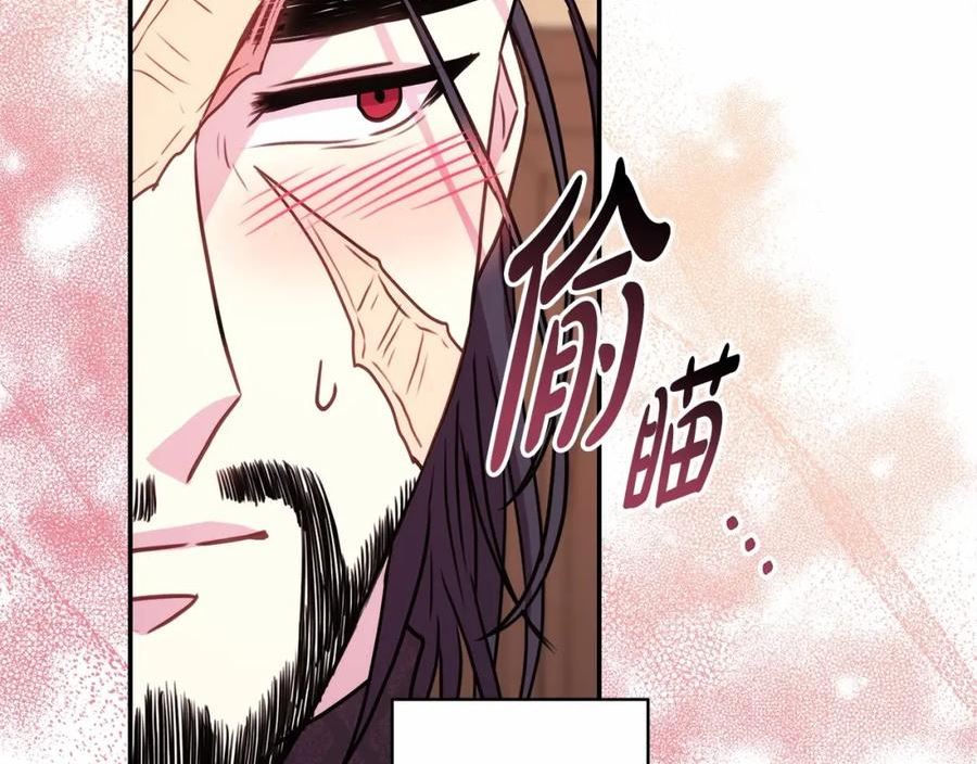 反正是欧风小甜漫漫画,第35话 快点生个宝宝吧！~36图