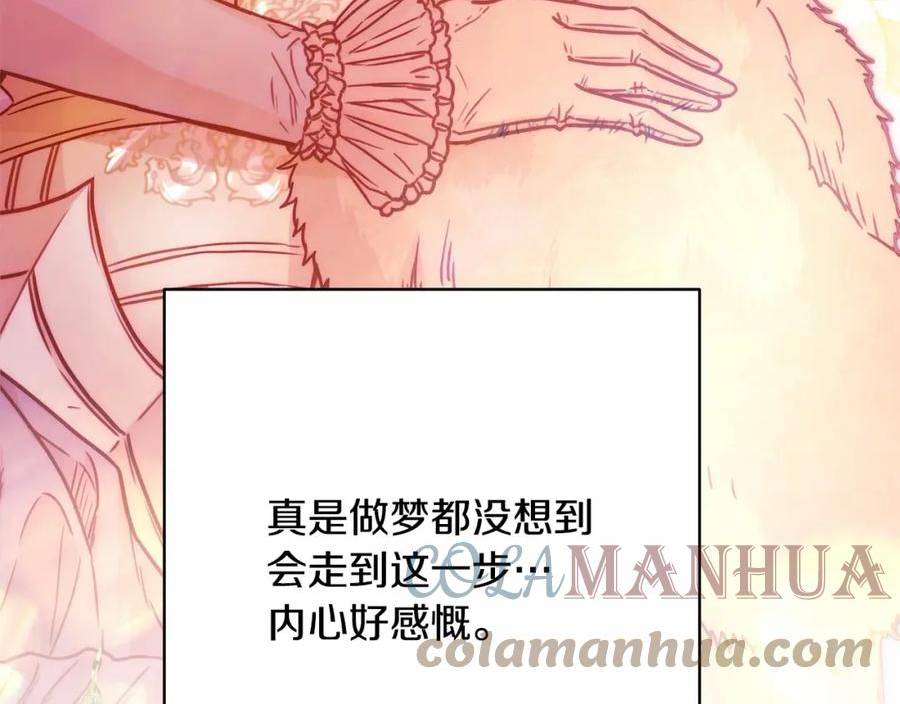 反正是欧风小甜漫漫画,迟来的后记：作者创作心路历程揭秘！49图