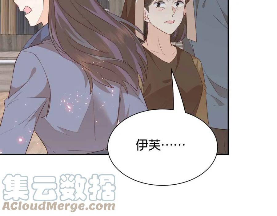 公主殿下满级回归漫画,第55话 价高者得69图