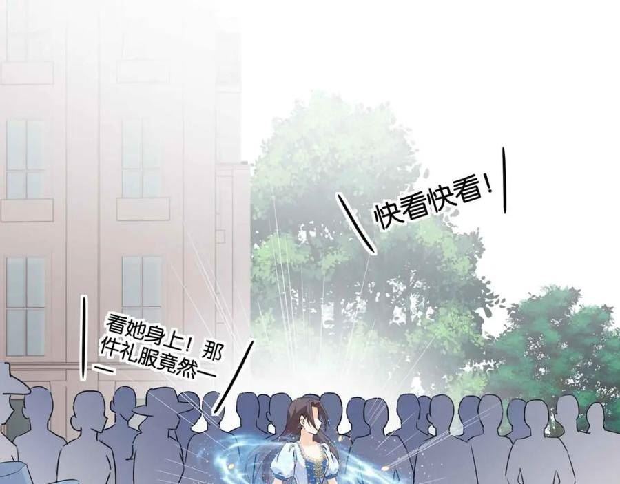 公主殿下满级回归漫画免费看全集漫画,第56话 开展新业务67图