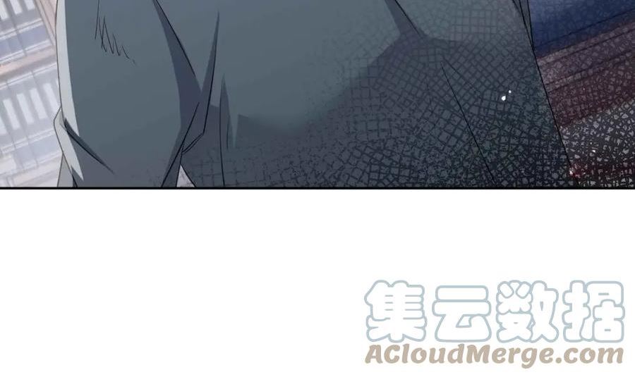 公主殿下满级回归电视剧漫画,第39话 糊弄本公主？！121图