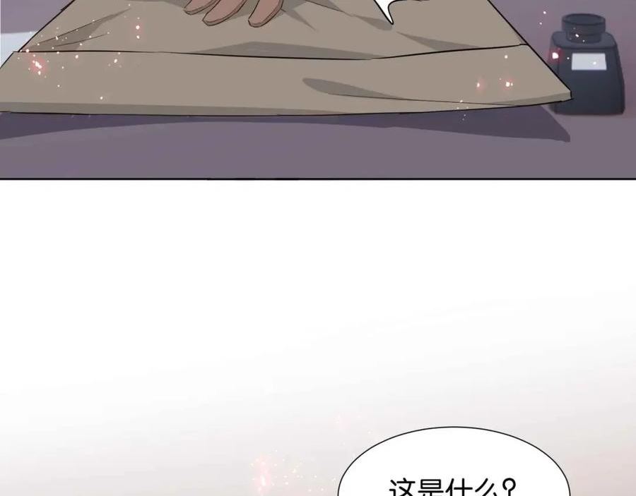 公主殿下满级回归漫画,第39话 糊弄本公主？！76图