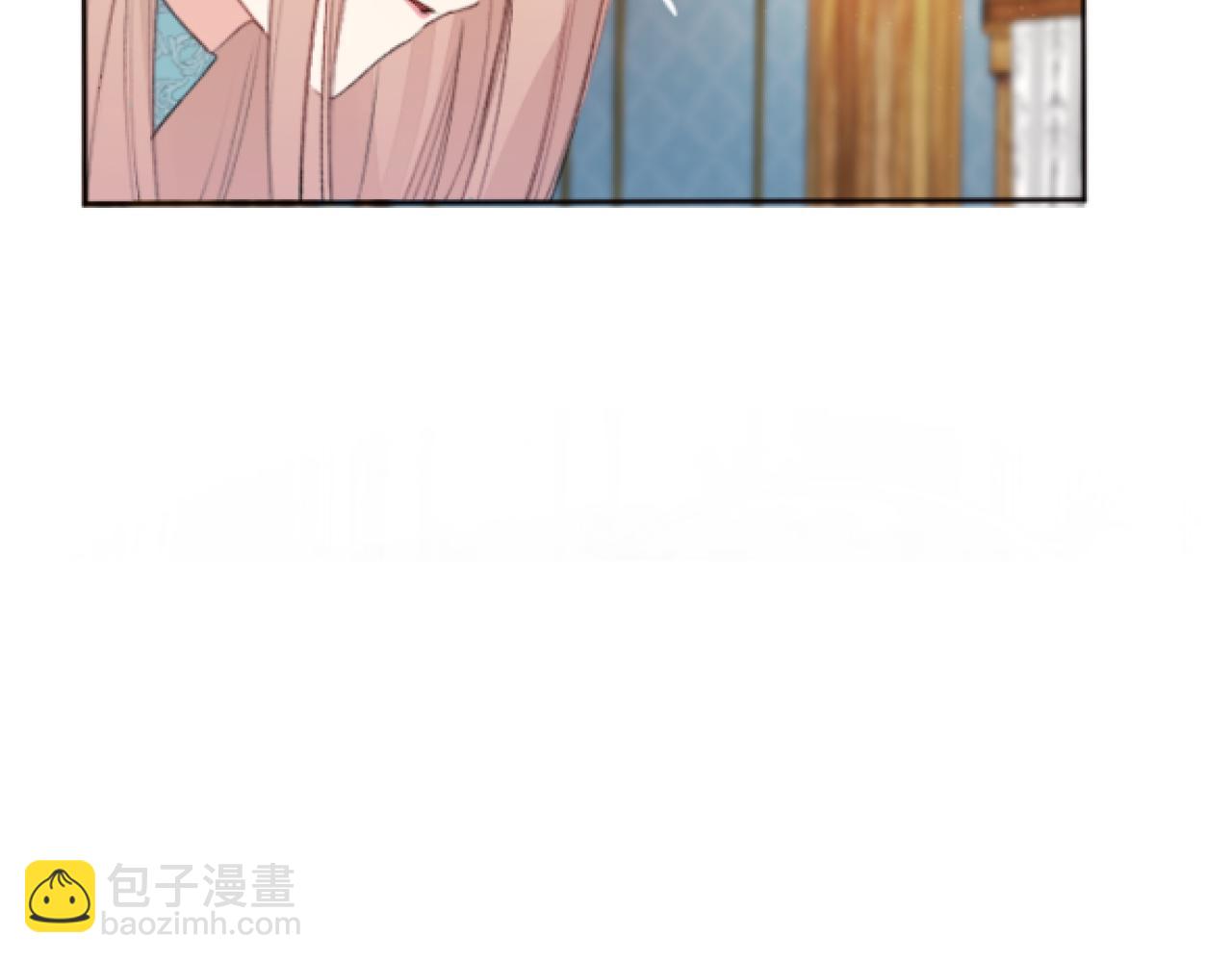 大小姐的复仇婚约漫画,第39话 寻找证据76图