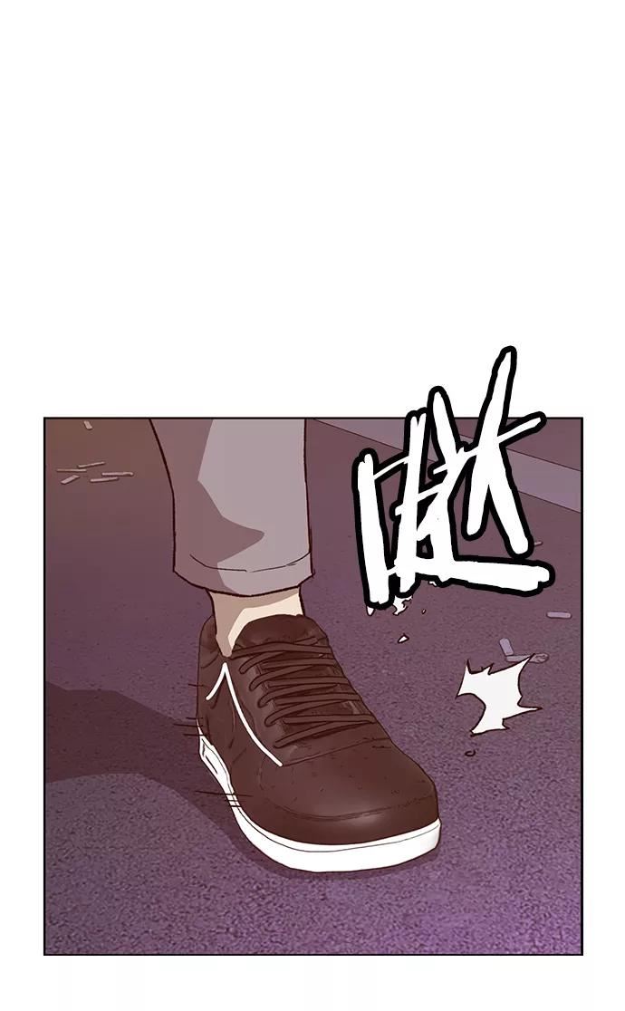 英雄联盟手游卡牌漫画,第222话10图