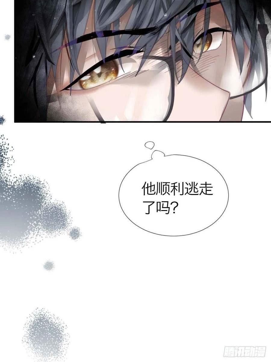 诱变育种漫画,12.突然变异51图