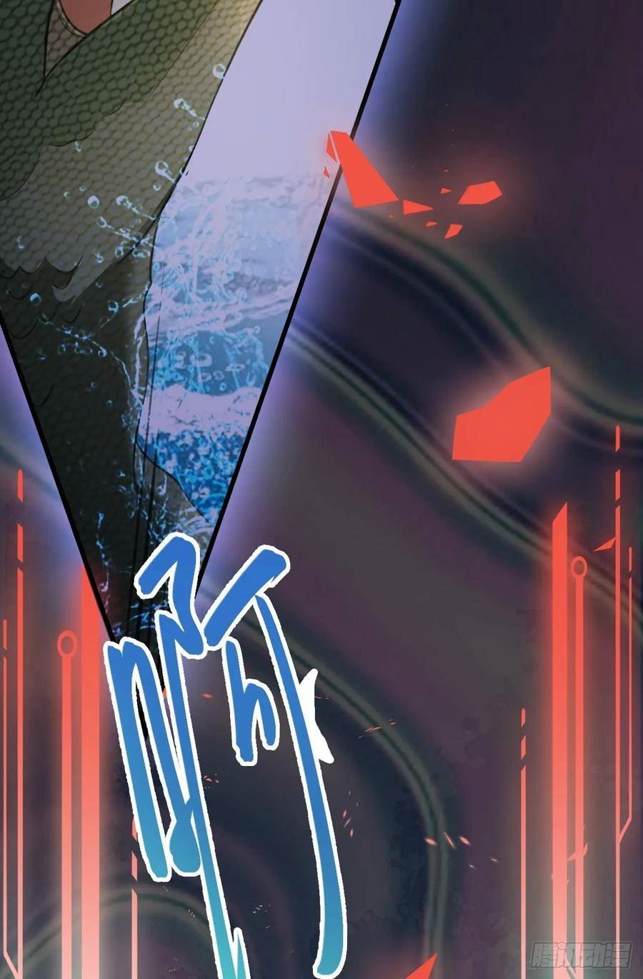 超级绿化工程漫画,第30话 无限虐渣男21图