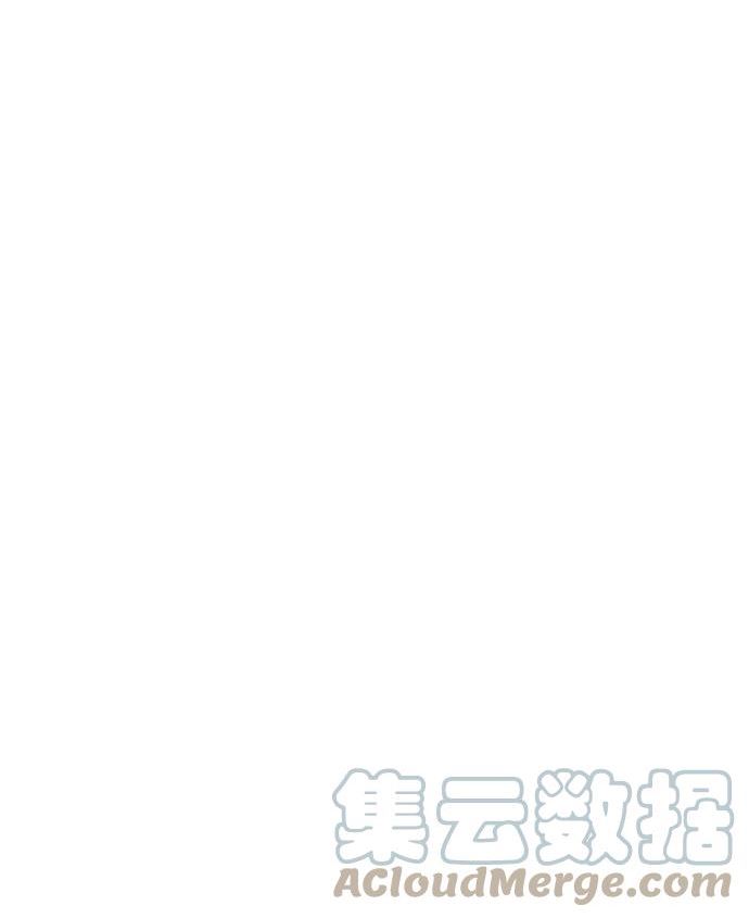 纯情反派漫画免费观看漫画,第31话69图