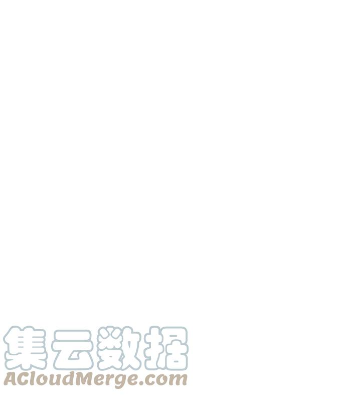 纯情反派漫画免费观看漫画,第35话77图