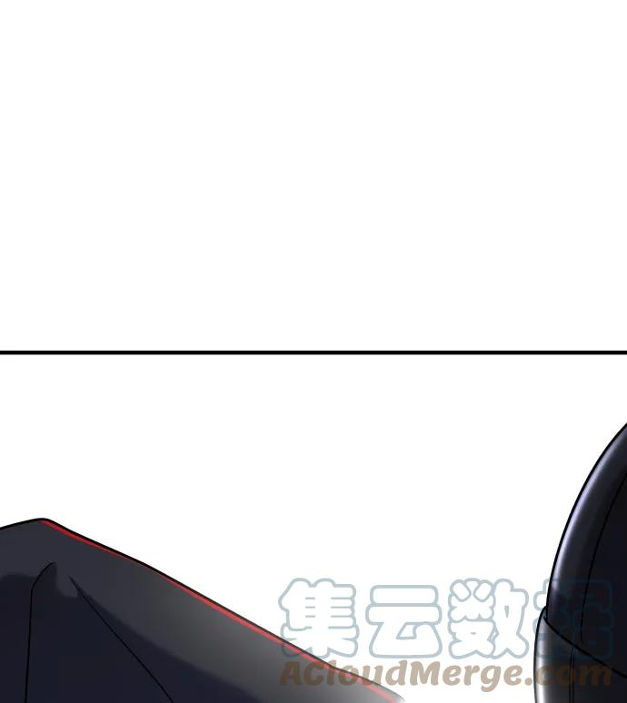 纯情反派搞笑漫画,第36话153图