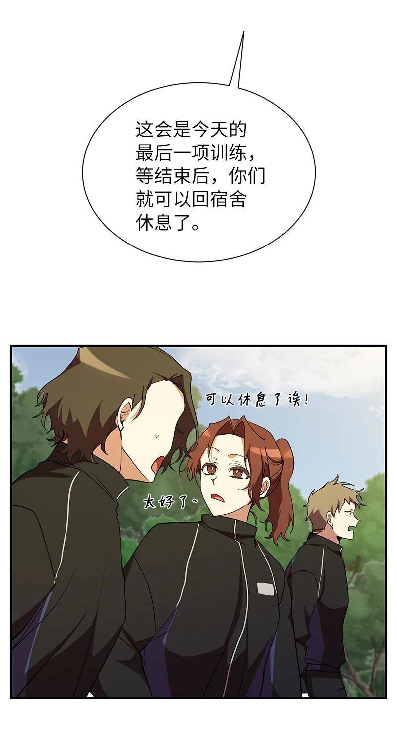 其实我是最强的动漫在线观看漫画,32 僵尸队63图