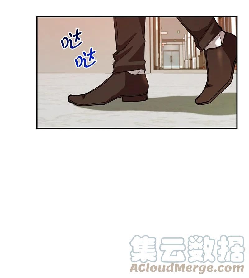 其实我是最强的动漫在线观看漫画,10 替新兵出头64图