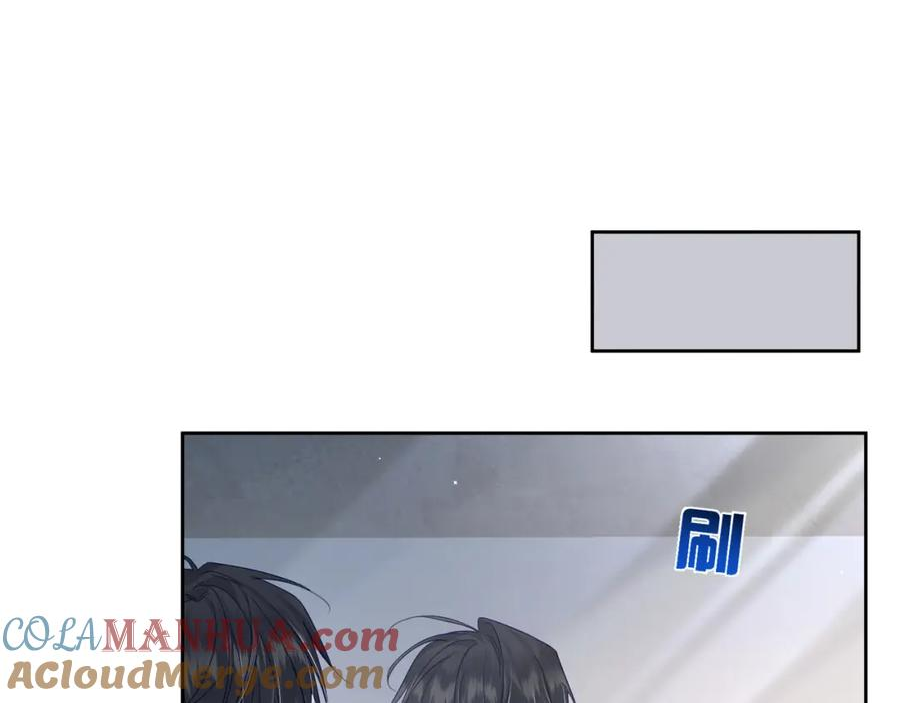 主角只想谈恋爱漫画免费看漫画,第37话：试一试？16图