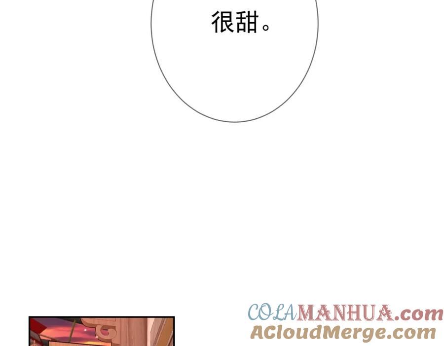 主角只想谈恋爱讲了什么漫画,第43话：定情红绳37图