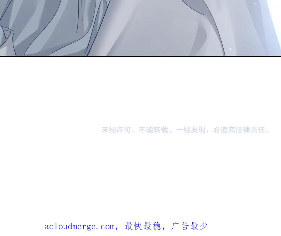 主角只想谈恋爱漫画免费阅读下拉式漫画,第34话：傅哥发烧了89图