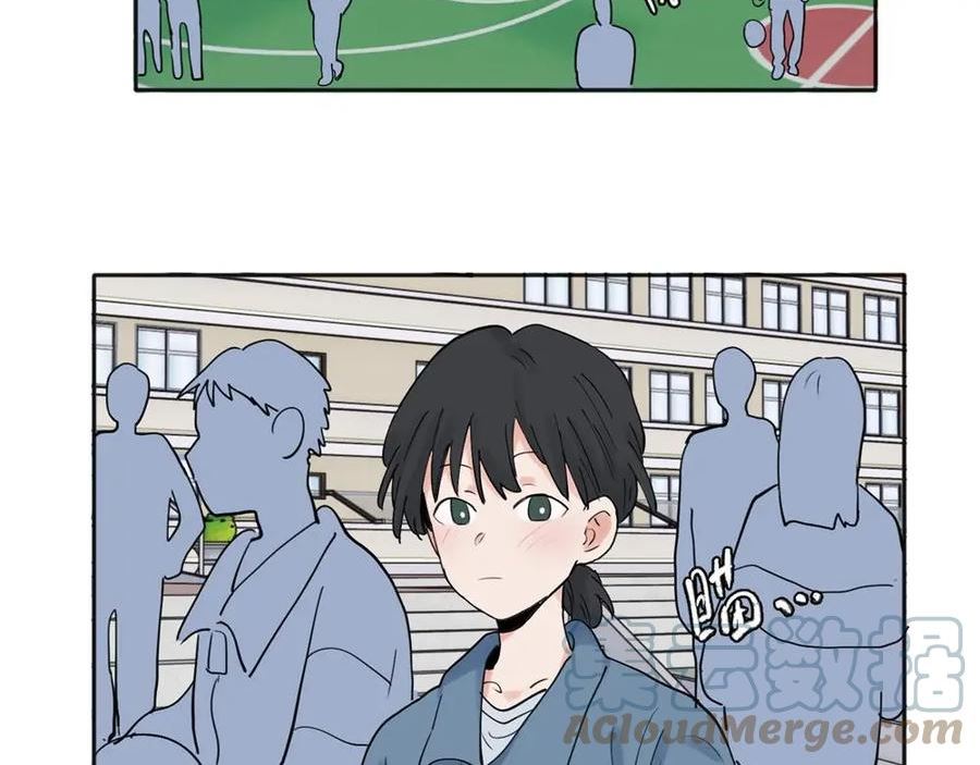 关于被班上绿茶威胁那件事漫画,2613图