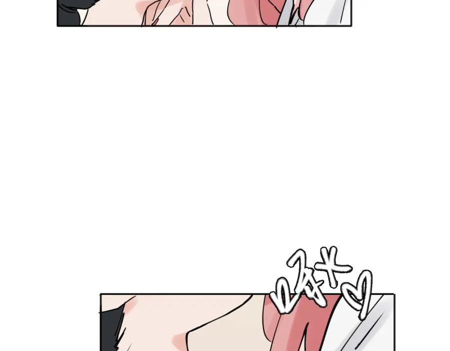 关于被班上绿茶威胁那件事漫画,3617图