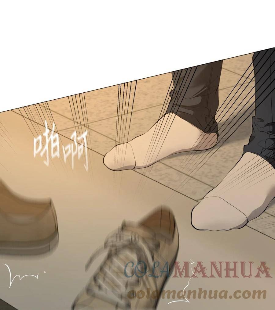 云端之恋小说漫画,62 以后一起走吧31图