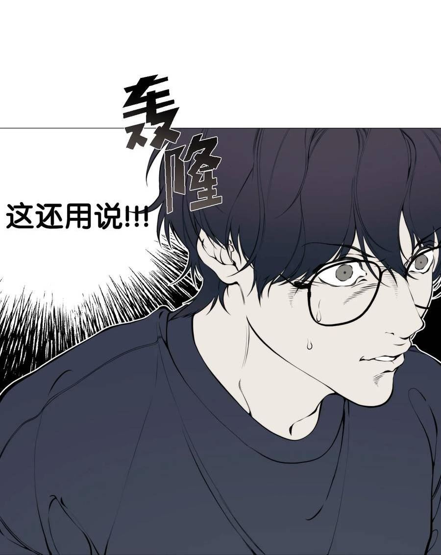 云端之恋漫画,72 妈妈的祭日27图