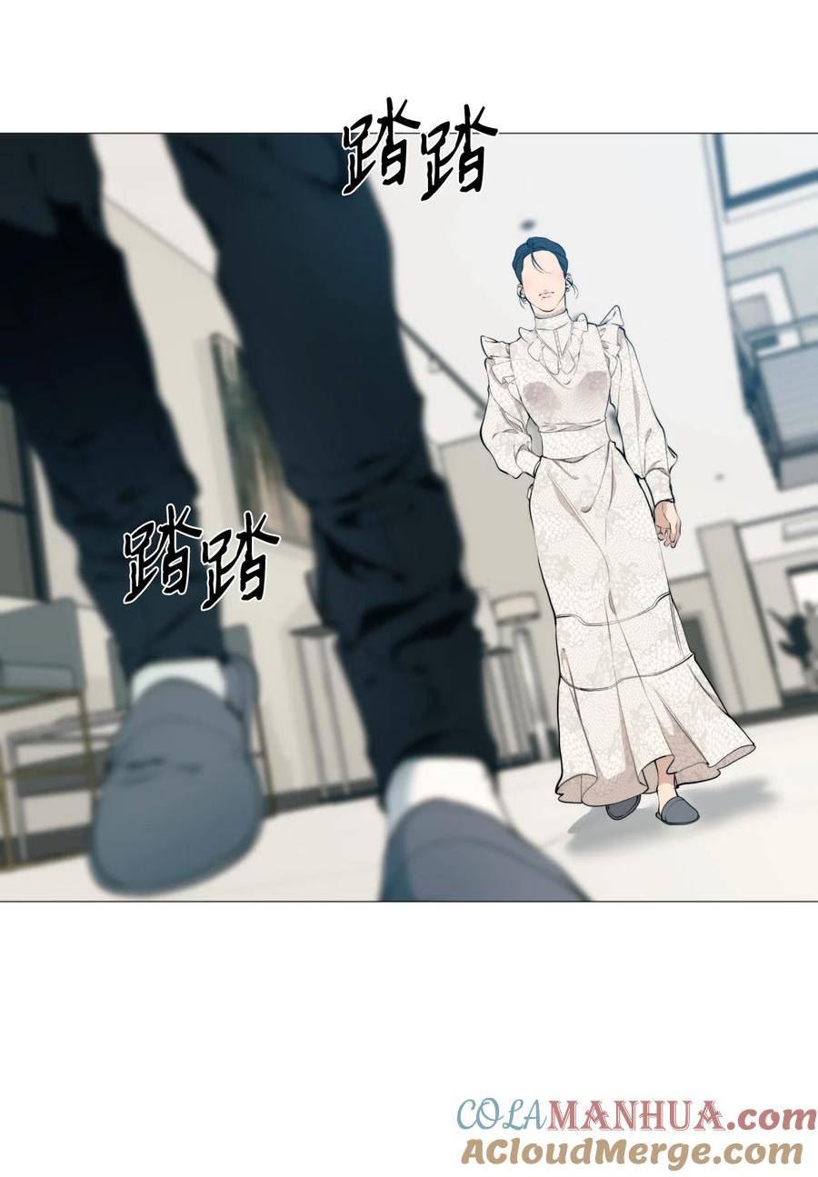 云端之恋漫画,73 大家为什么都在哭16图