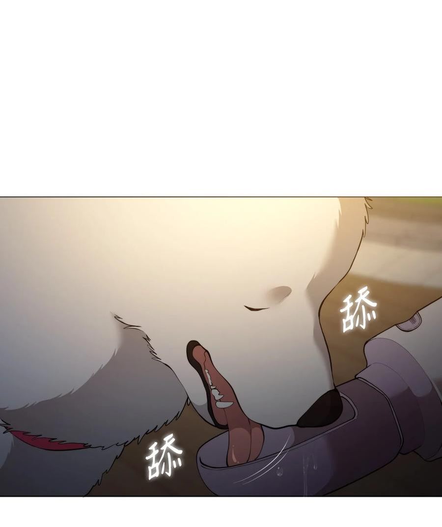 云端之恋全文免费阅读漫画,57 跟我去游乐园吧54图