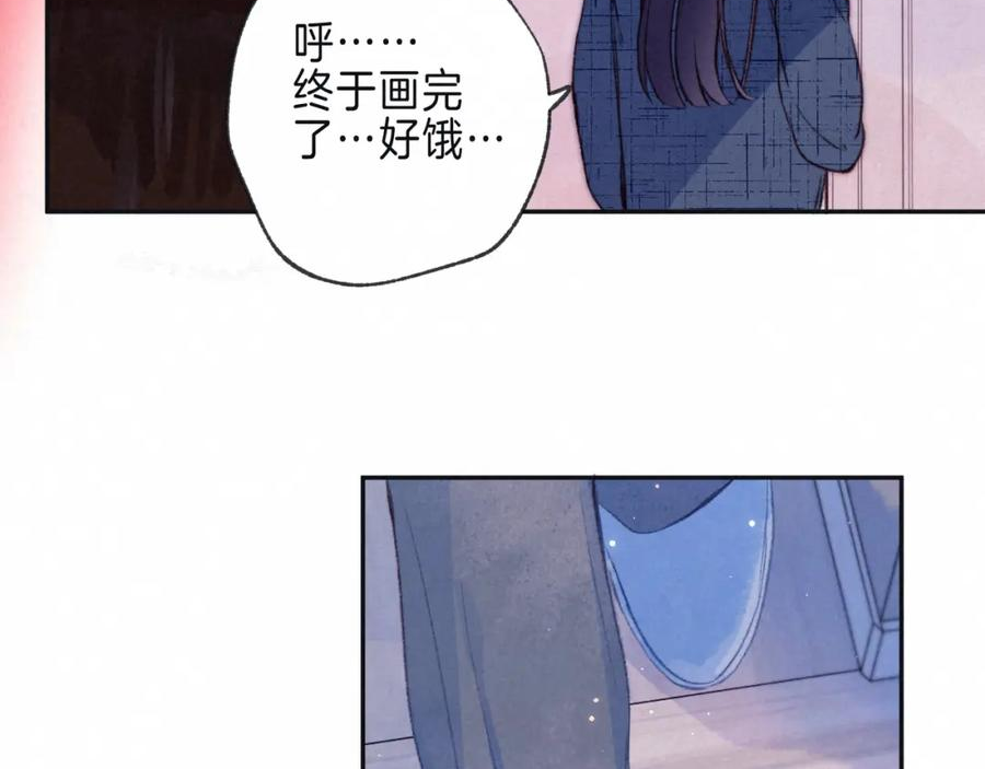 温暖的刺免费阅读漫画,第29话 靠近12图