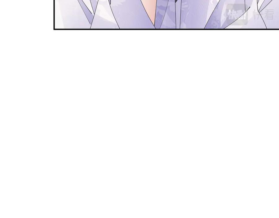 惜花芷·嫡女不折腰漫画,第45话 和离失败75图