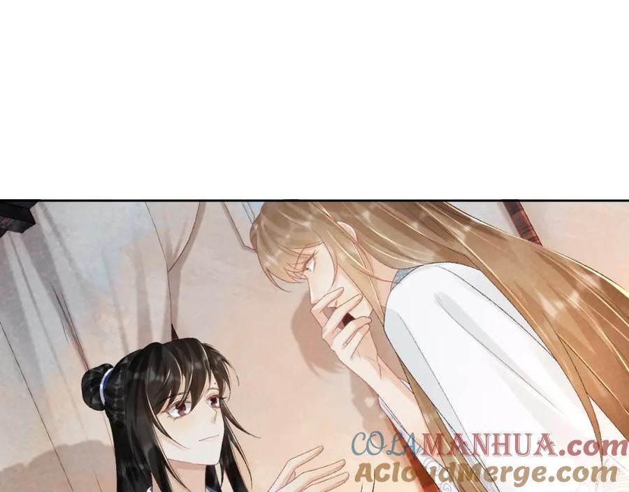 病态诱捕免费看漫画,第33话 又被欺负？28图