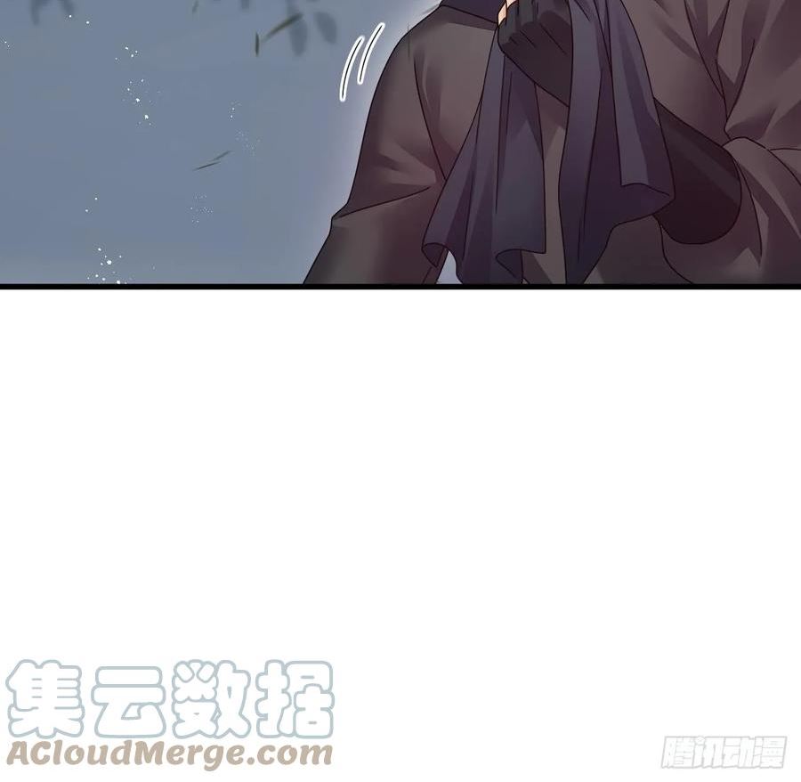 我在异界拷贝绝世神功漫画,第10话 正道联盟64图