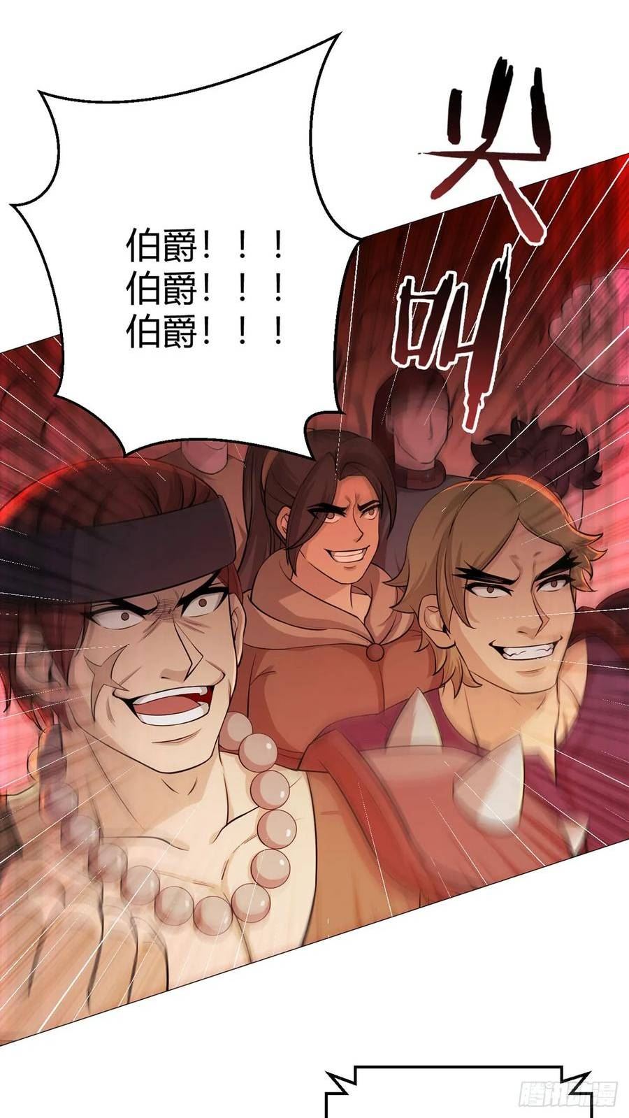 无暗英雄漫画,第49话 决赛来了！30图