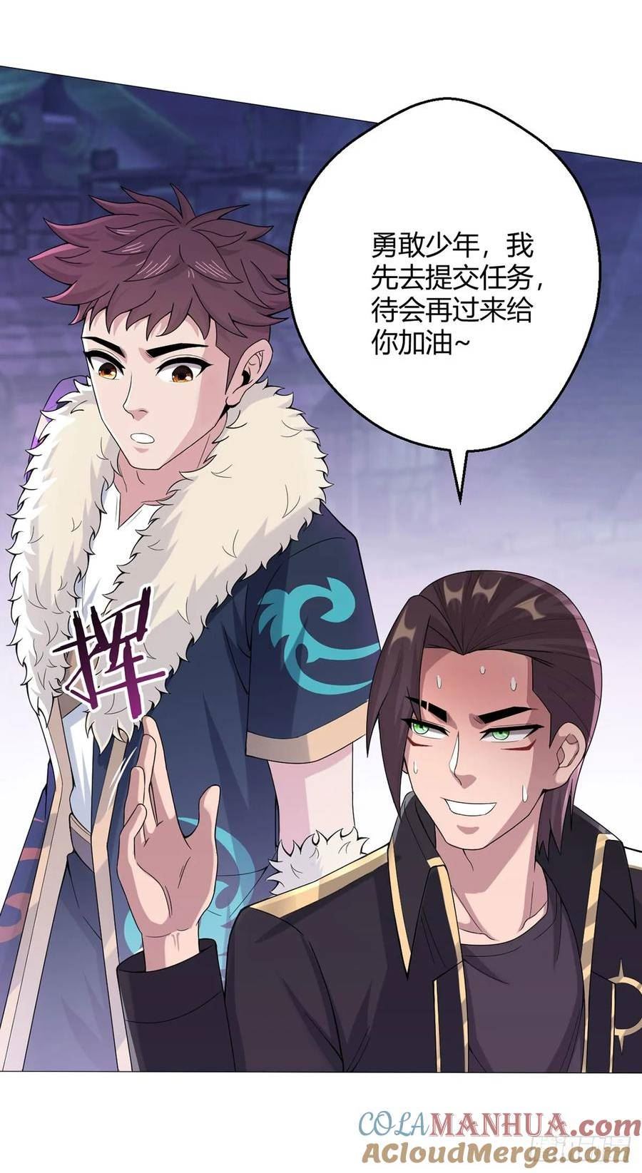 无暗英雄漫画,第49话 决赛来了！7图