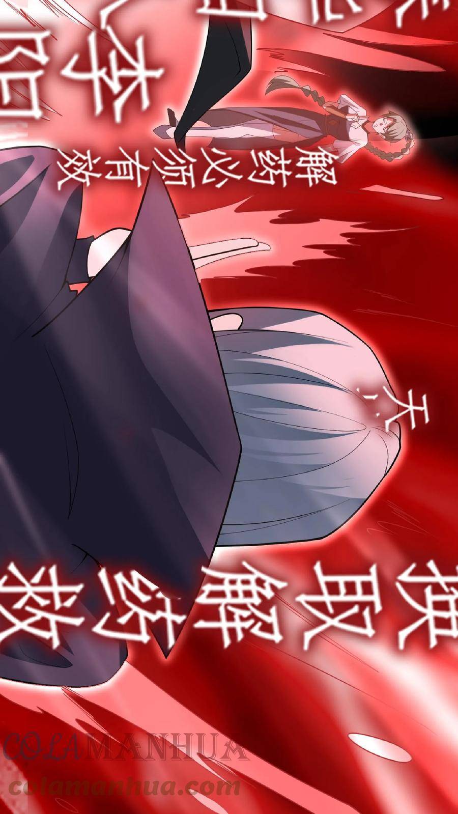 完了啊！女帝的软饭丈夫居然无敌漫画,第54话 血契9图