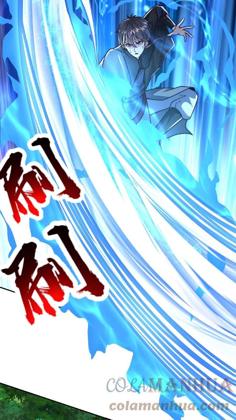 我在镇魔司以身饲魔小说下载漫画,第63话 百分百复制13图