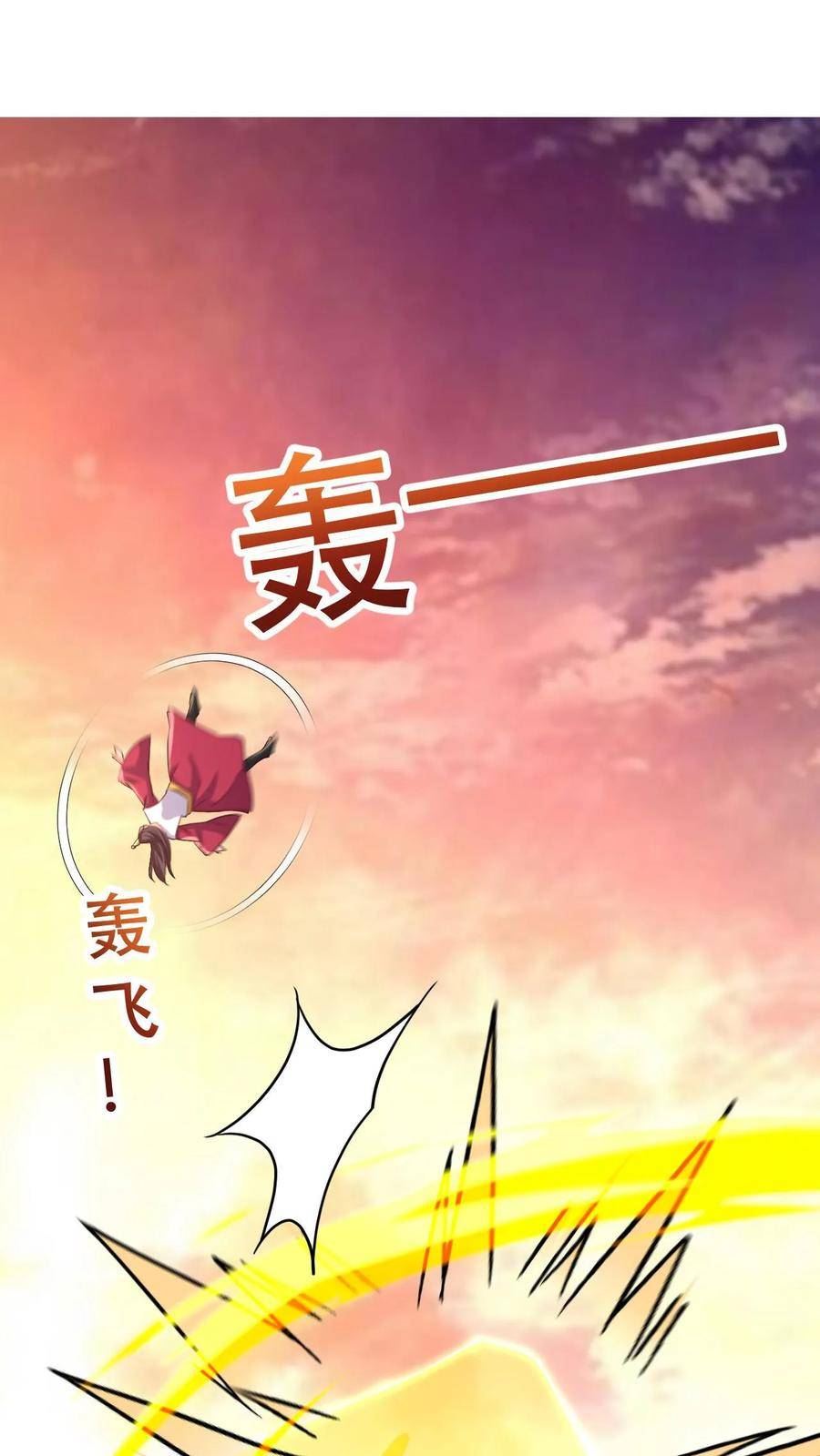 玄幻，我能无限顿悟漫画,第43话 一骑当千16图