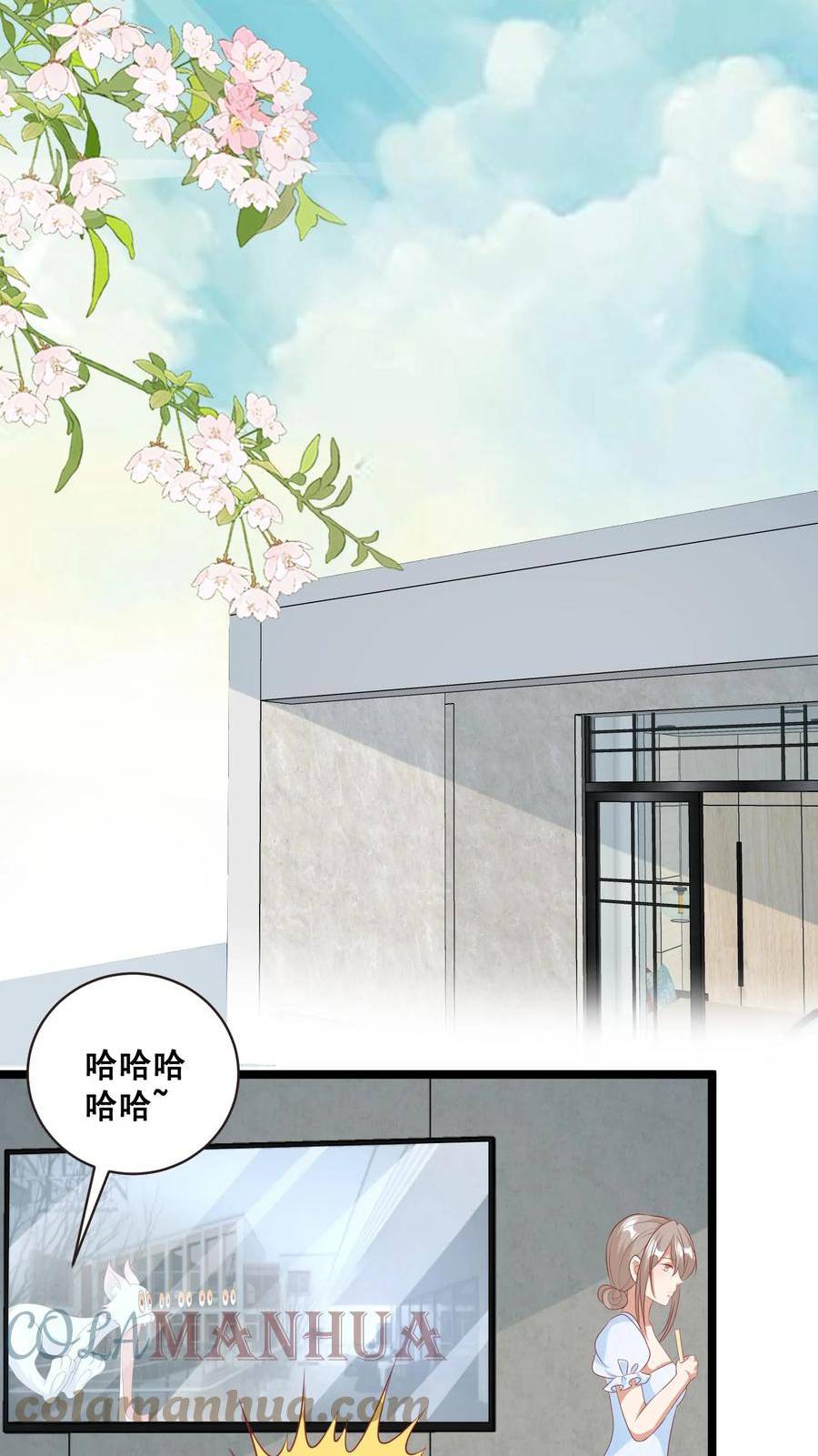 团宠萌宝：四岁小师傅下山了漫画,第70话 唐笑被绑架19图