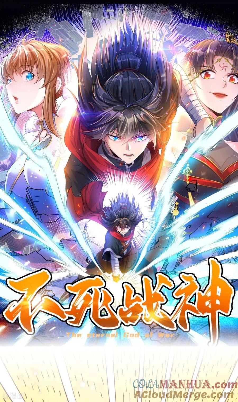 不死战神江辰短剧全集漫画,第31话 事败身死33图