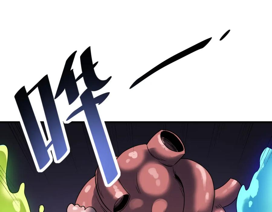 全民御兽：开局觉醒神话级天赋漫画,第12话 开启进化140图